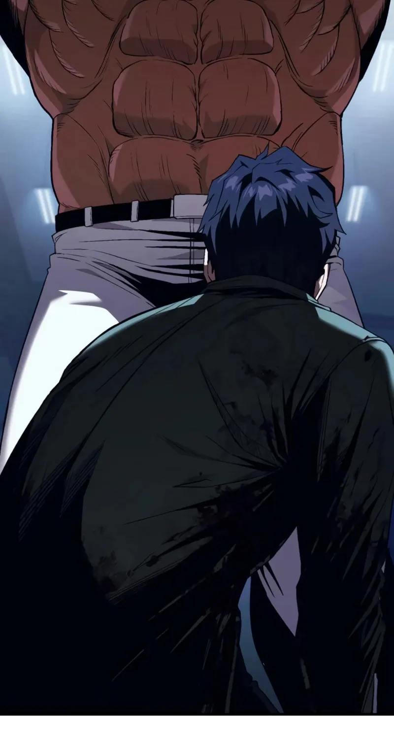 Read Rust chapter 8 image 71 on Lezhin