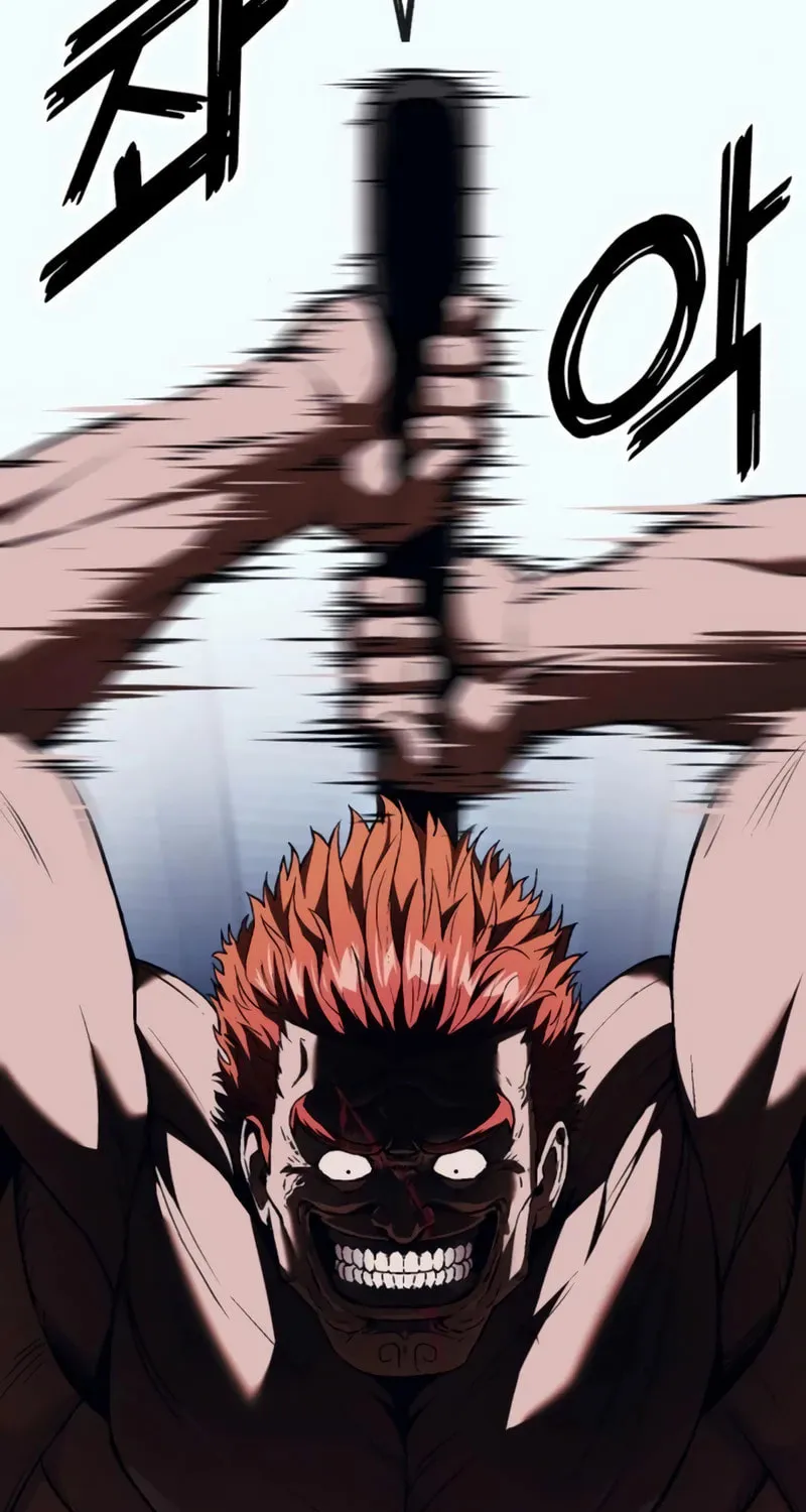 Read Rust chapter 8 image 74 on Lezhin