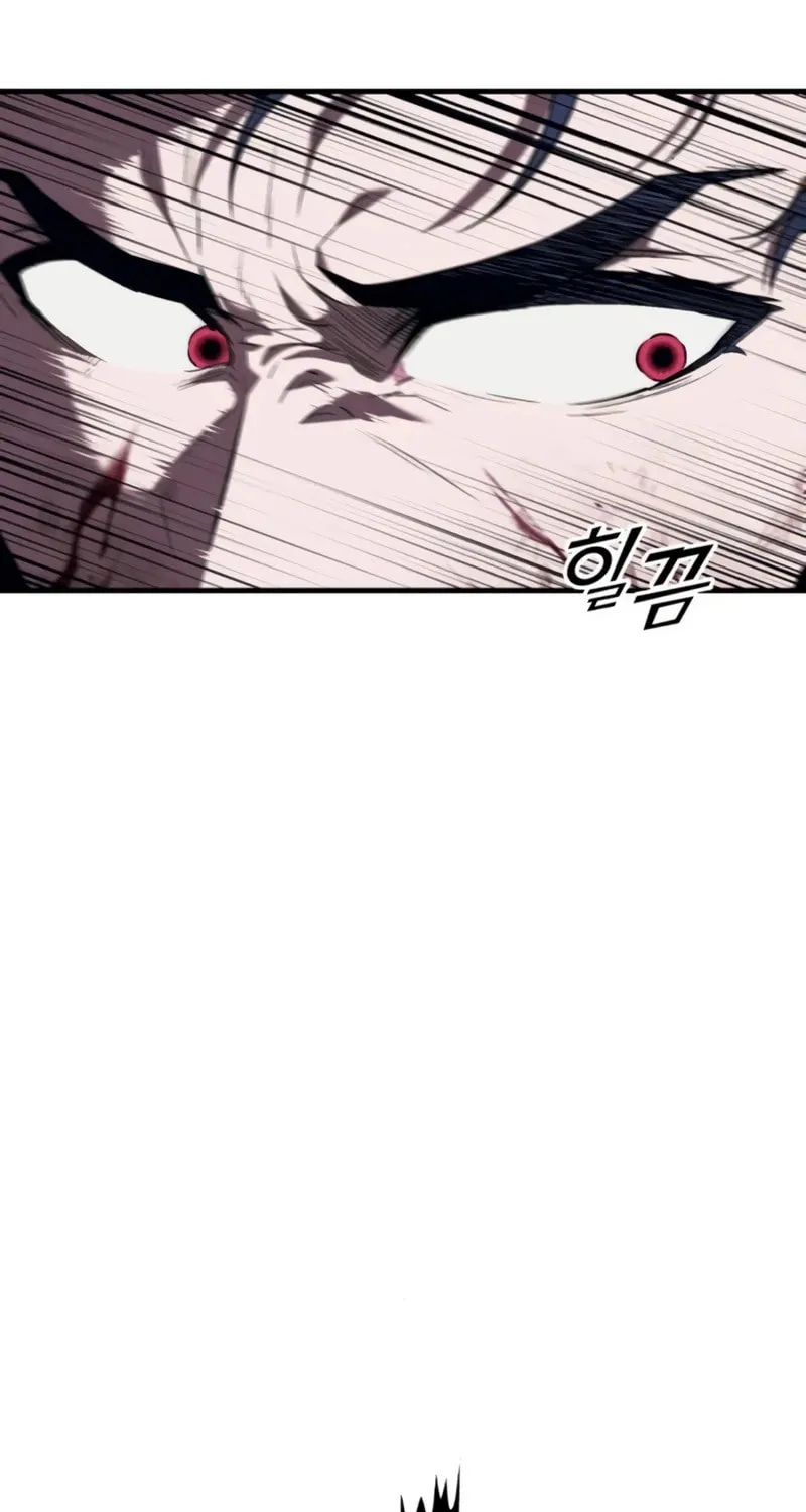 Read Rust chapter 8 image 76 on Lezhin