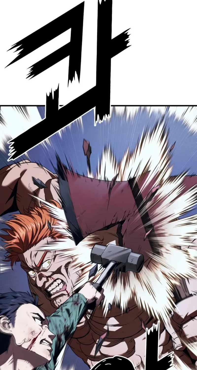 Read Rust chapter 8 image 77 on Lezhin