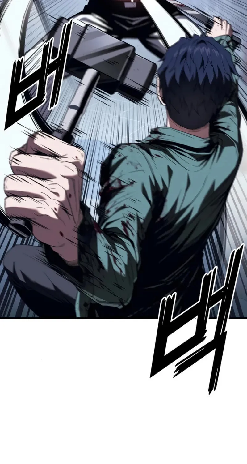 Read Rust chapter 8 image 83 on Lezhin
