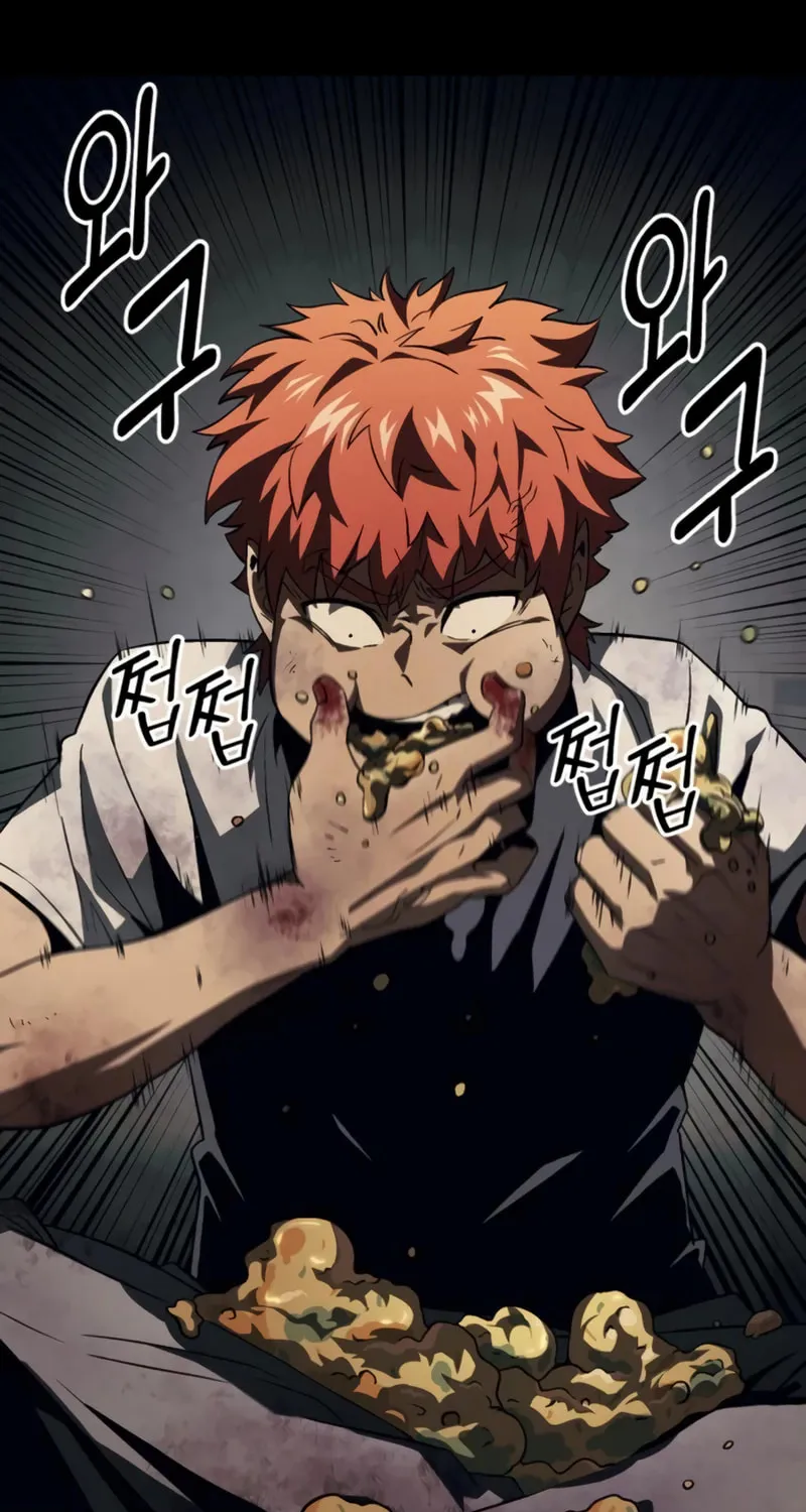 Read Rust chapter 9 image 11 on Lezhin