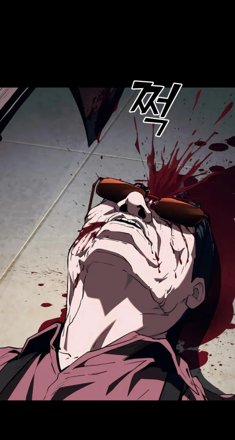 Read Rust chapter 9 image 117 on Lezhin