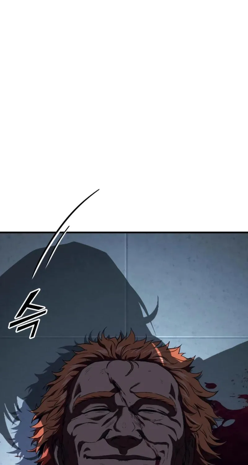 Read Rust chapter 9 image 193 on Lezhin