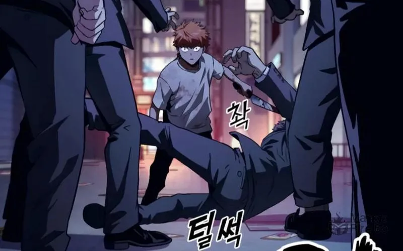 Read Rust chapter 9 image 46 on Lezhin