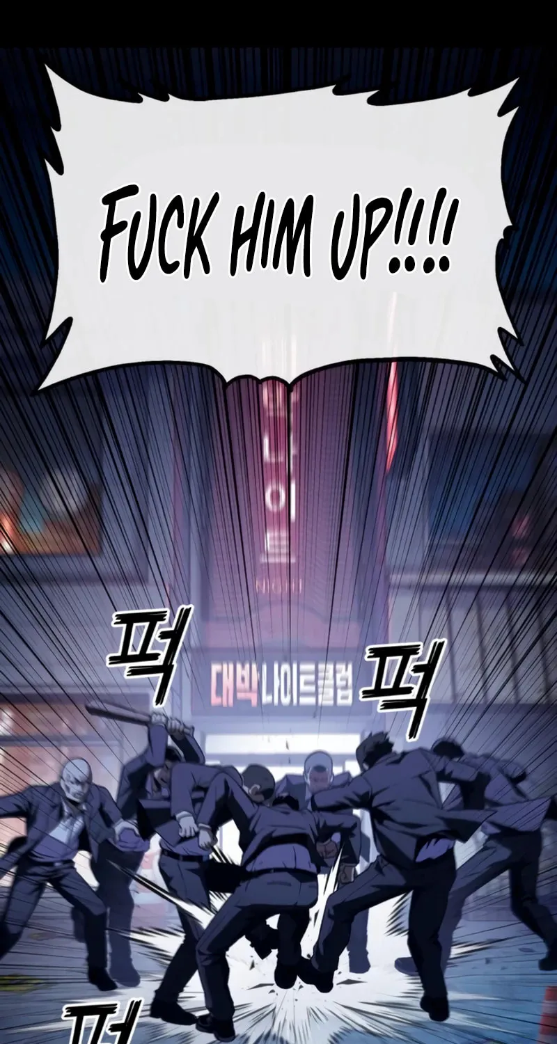 Read Rust chapter 9 image 51 on Lezhin