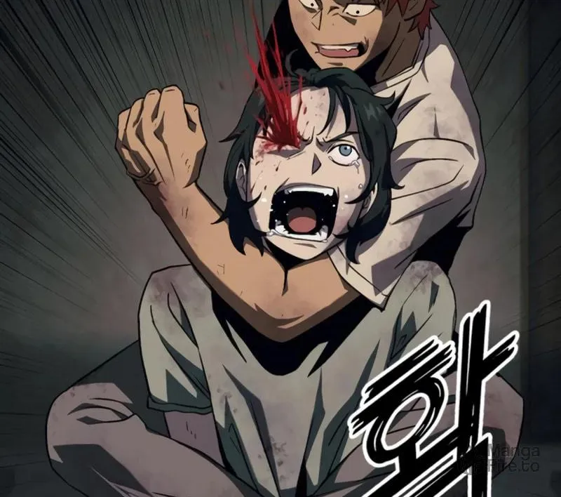 Read Rust chapter 9 image 6 on Lezhin