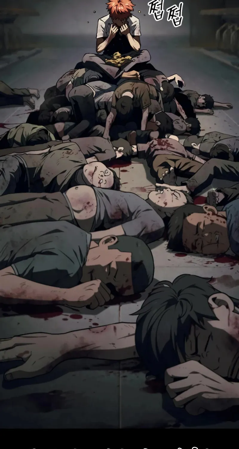 Read Rust chapter 9 image 9 on Lezhin
