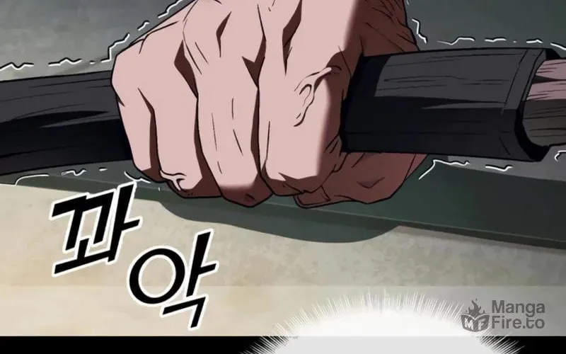 Read Rust chapter 9 image 96 on Lezhin