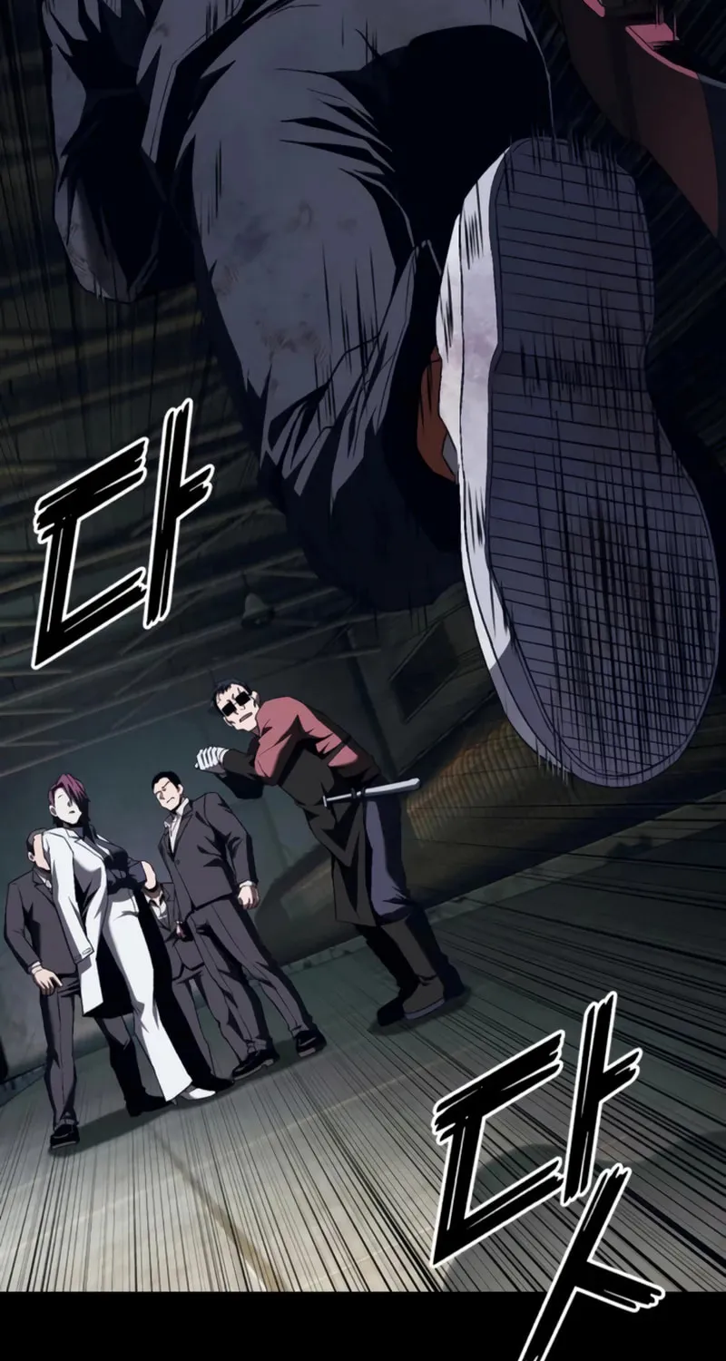 Read Rust chapter 9 image 99 on Lezhin