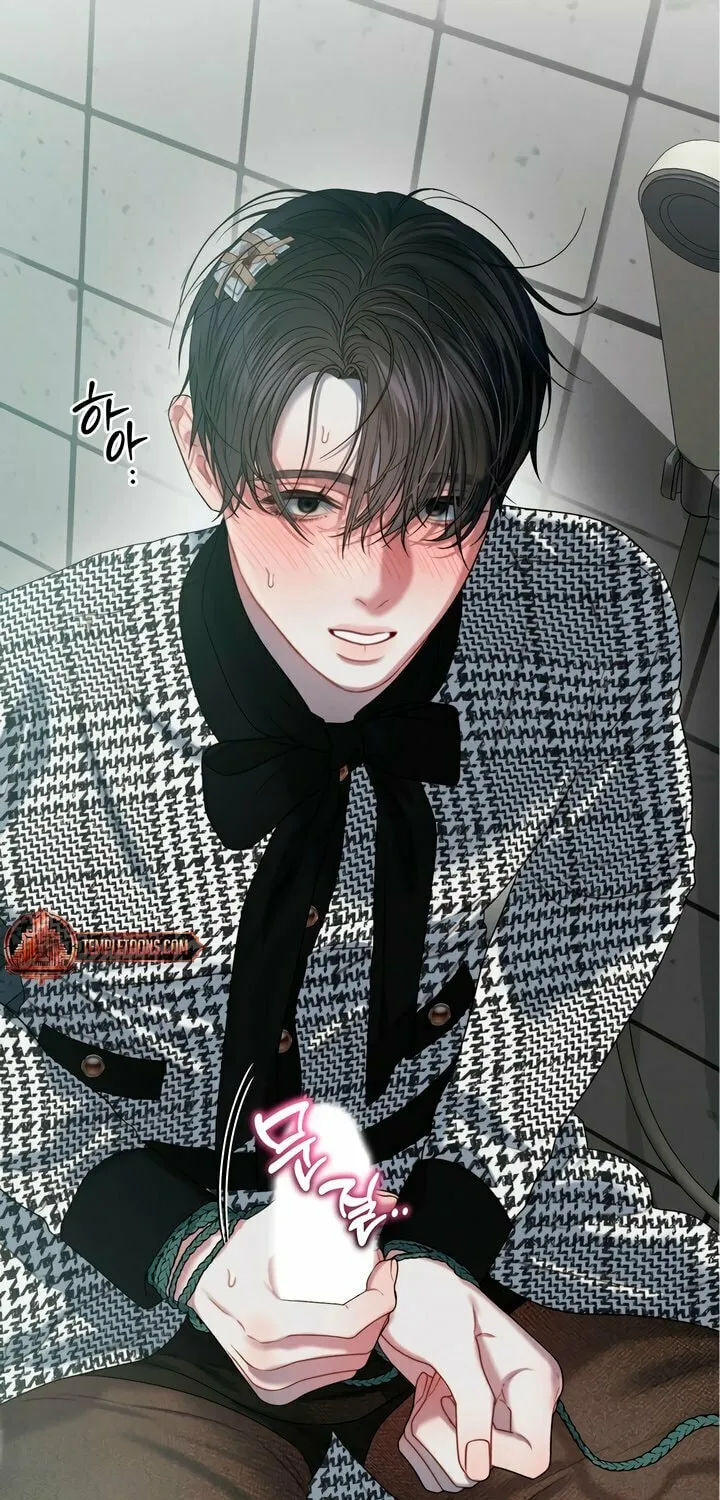 Read Rusty Quadrilateral chapter 0 image 7 on Lezhin