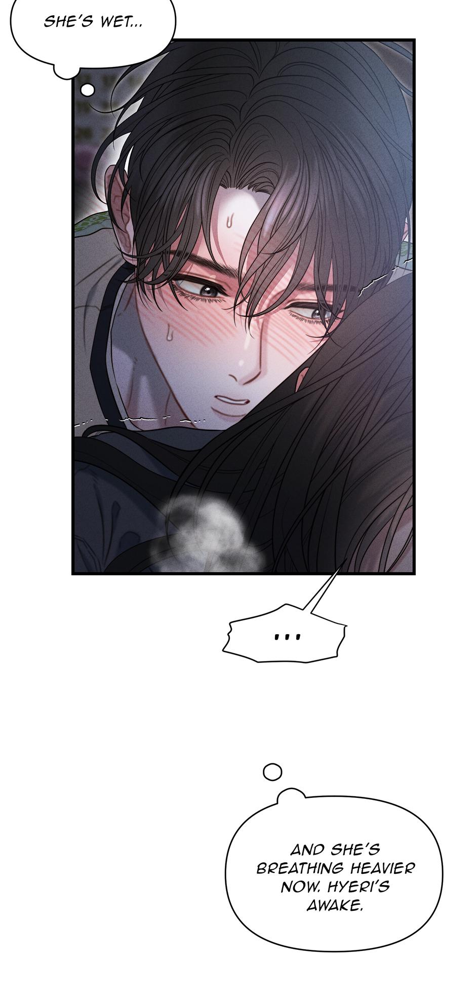 Read Rusty Quadrilateral chapter 1.1 image 13 on Lezhin