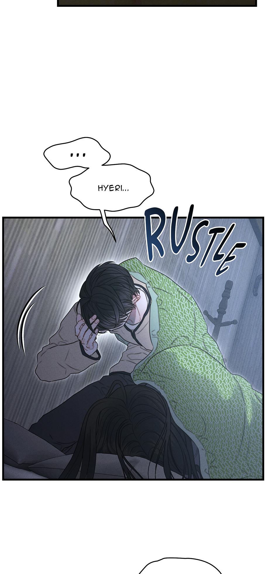 Read Rusty Quadrilateral chapter 1.1 image 3 on Lezhin