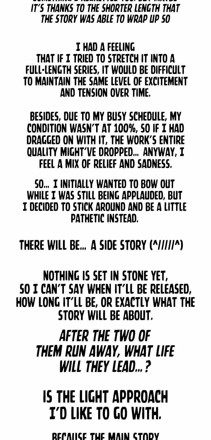 Read Rusty Quadrilateral chapter 155 image 4 on Lezhin