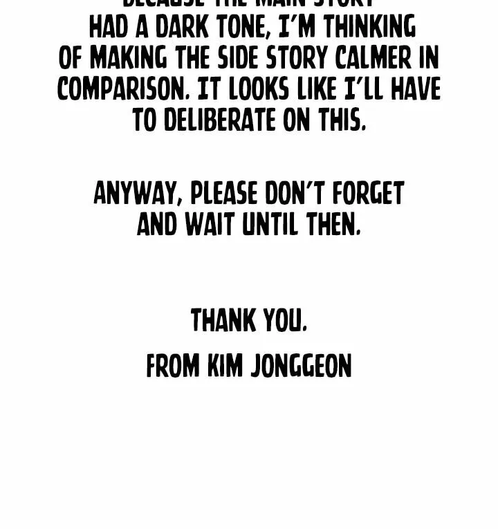 Read Rusty Quadrilateral chapter 155 image 5 on Lezhin