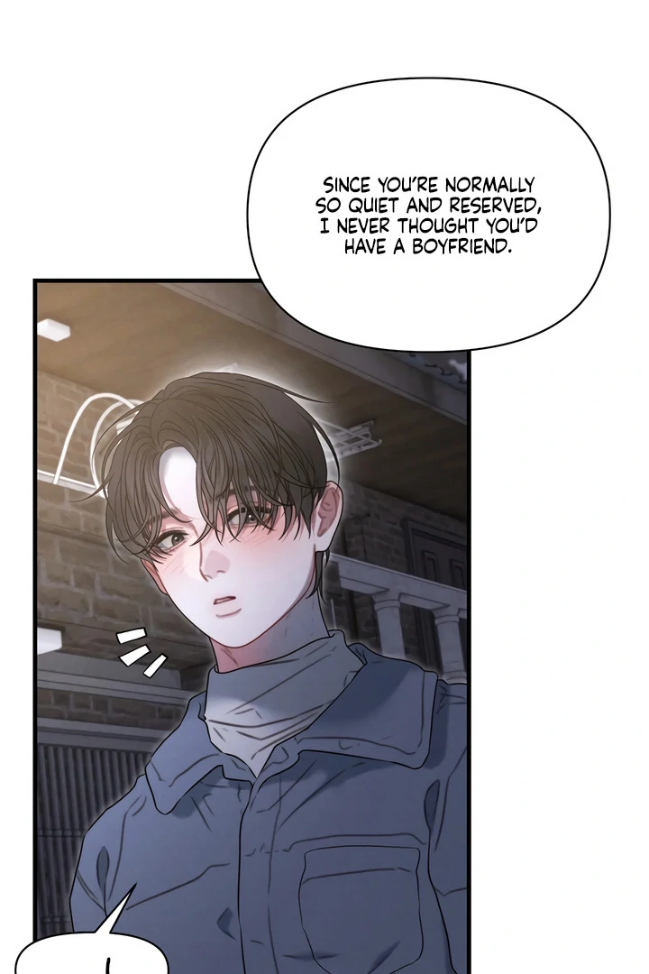 Read Rusty Quadrilateral chapter 17 image 10 on Lezhin