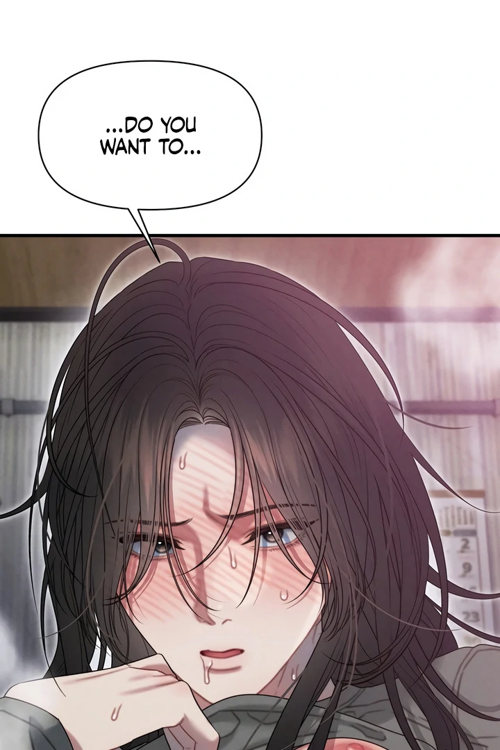 Read Rusty Quadrilateral chapter 17 image 102 on Lezhin