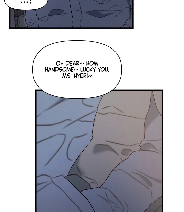 Read Rusty Quadrilateral chapter 17 image 11 on Lezhin