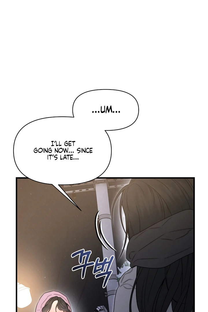 Read Rusty Quadrilateral chapter 17 image 13 on Lezhin