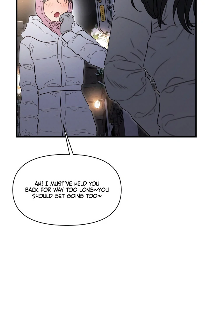 Read Rusty Quadrilateral chapter 17 image 14 on Lezhin