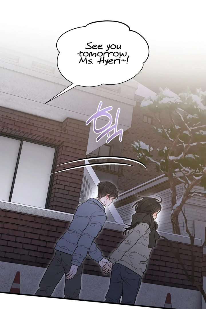Read Rusty Quadrilateral chapter 17 image 15 on Lezhin