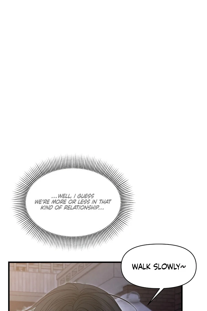 Read Rusty Quadrilateral chapter 17 image 18 on Lezhin