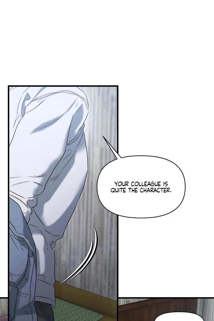 Read Rusty Quadrilateral chapter 17 image 26 on Lezhin