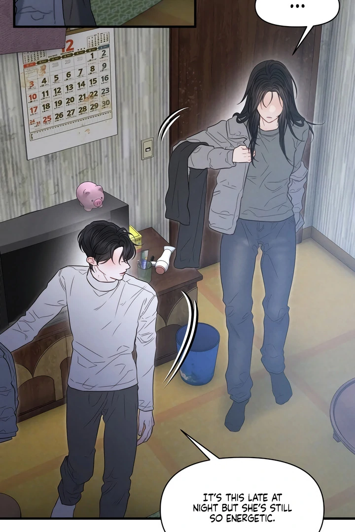 Read Rusty Quadrilateral chapter 17 image 27 on Lezhin