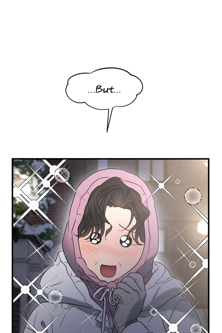 Read Rusty Quadrilateral chapter 17 image 3 on Lezhin