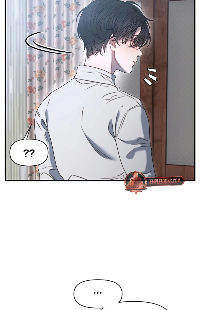 Read Rusty Quadrilateral chapter 17 image 30 on Lezhin
