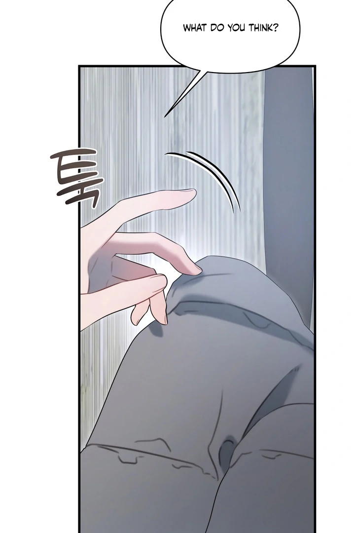 Read Rusty Quadrilateral chapter 17 image 31 on Lezhin