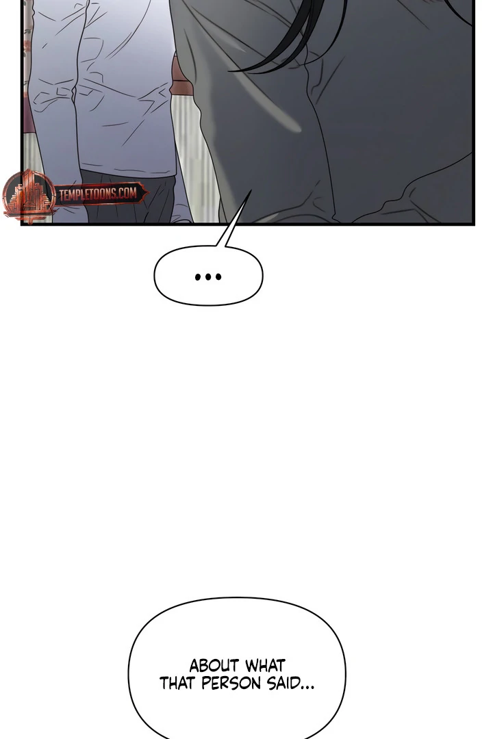 Read Rusty Quadrilateral chapter 17 image 33 on Lezhin