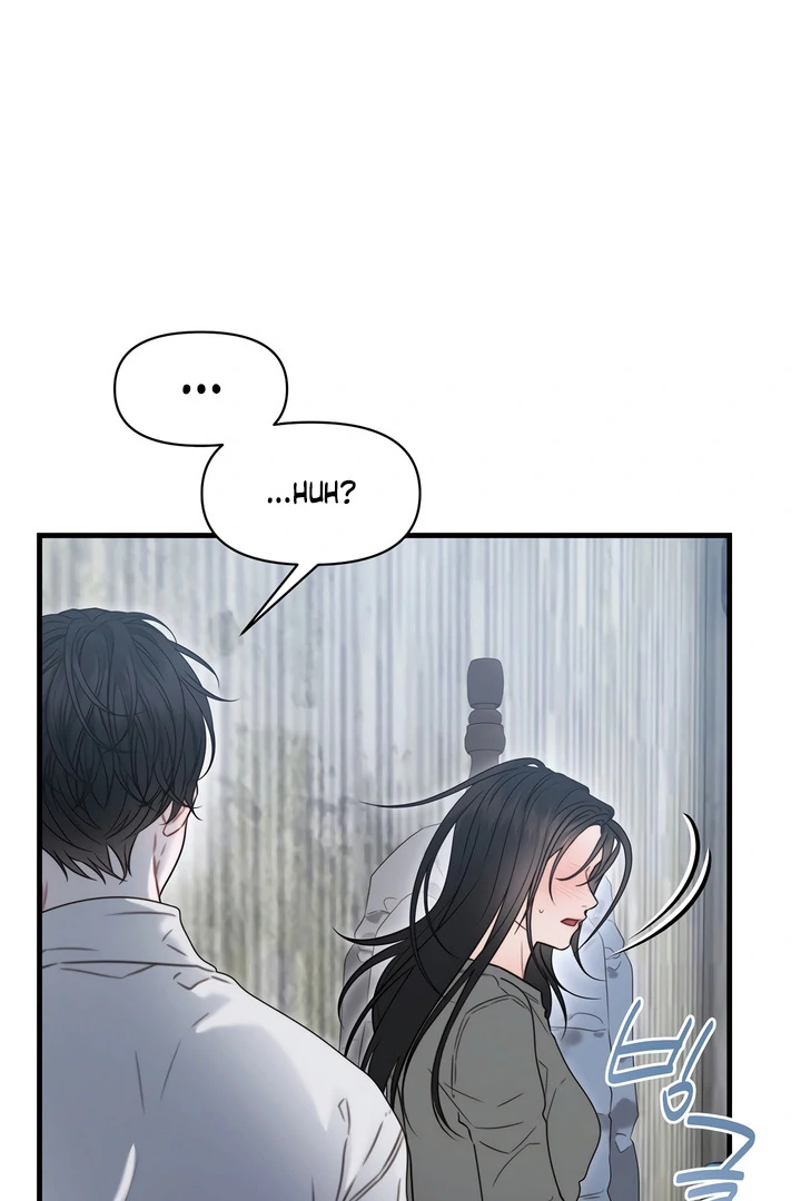 Read Rusty Quadrilateral chapter 17 image 38 on Lezhin