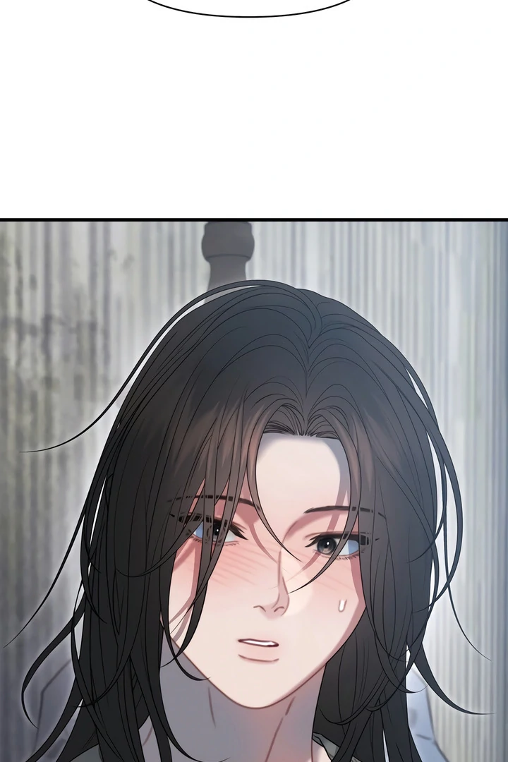 Read Rusty Quadrilateral chapter 17 image 44 on Lezhin