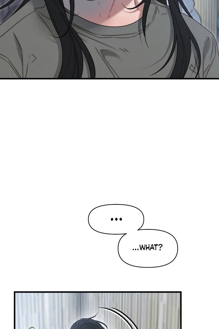 Read Rusty Quadrilateral chapter 17 image 45 on Lezhin