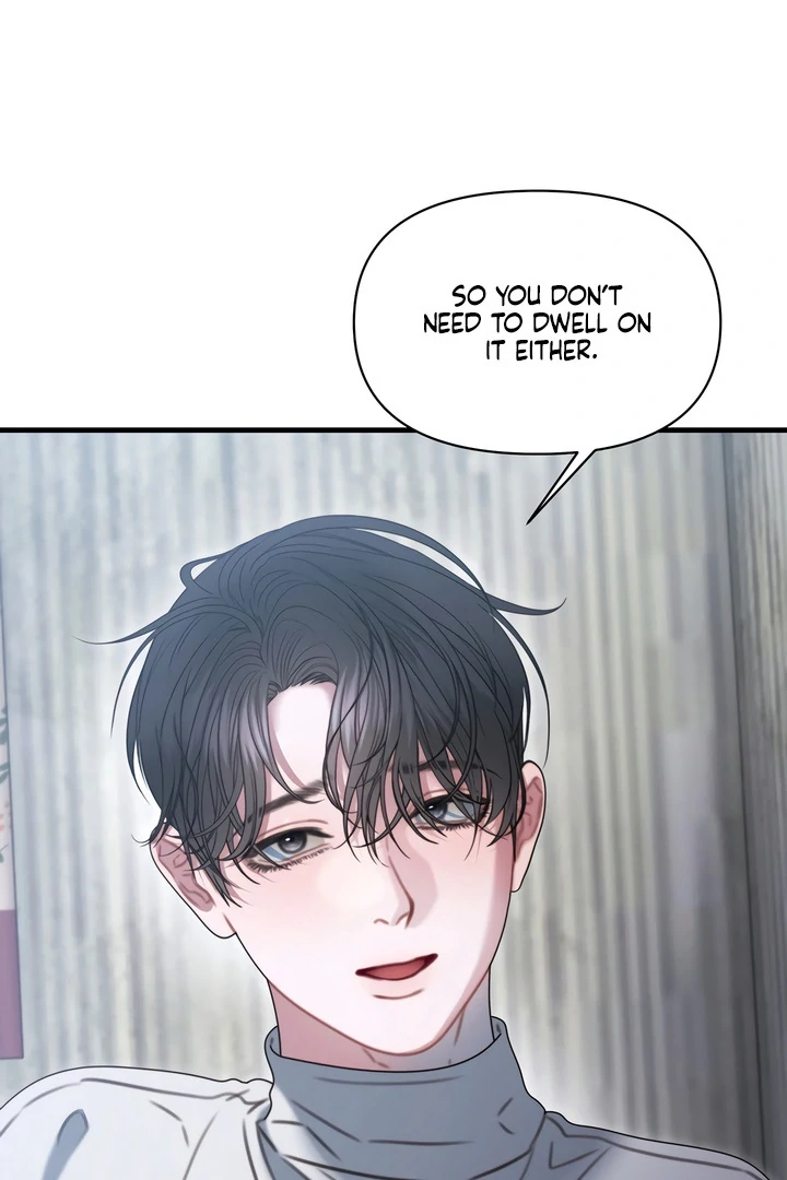 Read Rusty Quadrilateral chapter 17 image 50 on Lezhin