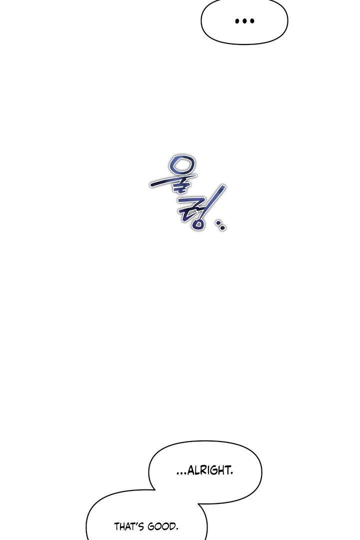 Read Rusty Quadrilateral chapter 17 image 52 on Lezhin