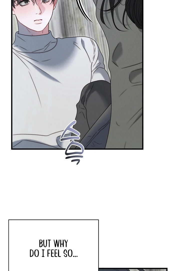 Read Rusty Quadrilateral chapter 17 image 55 on Lezhin