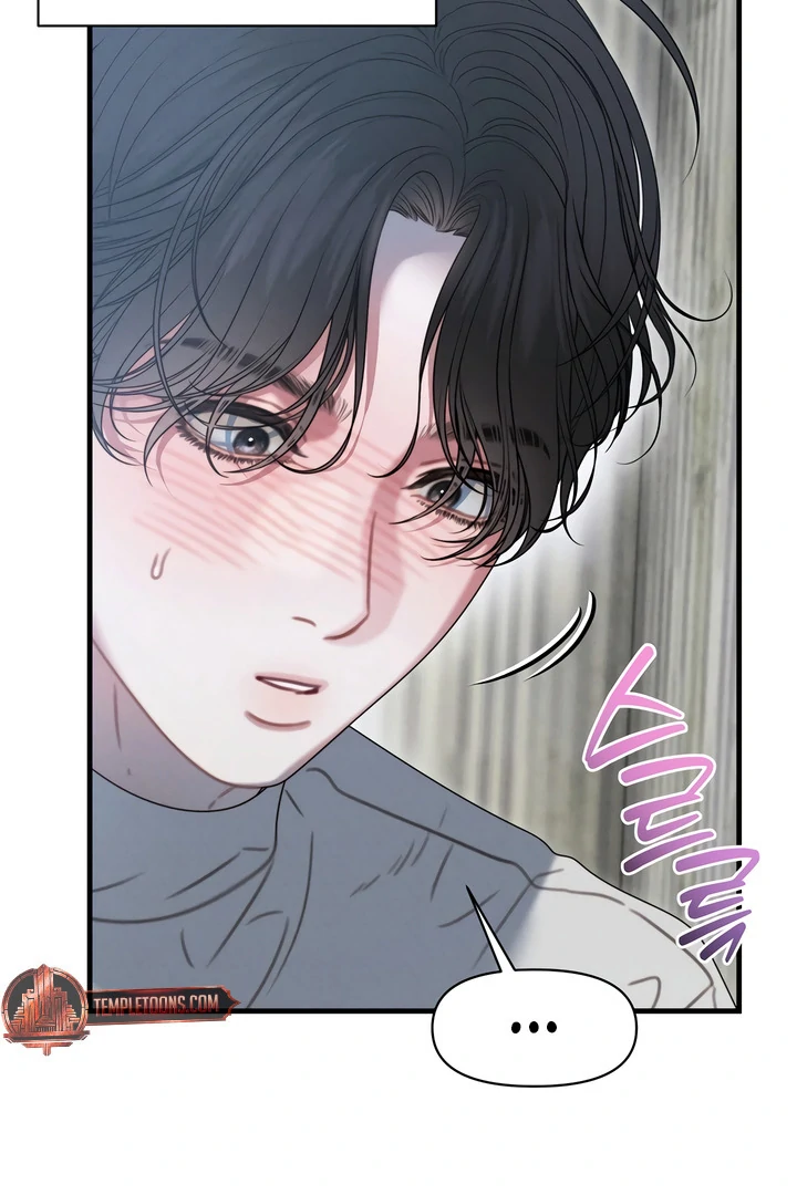 Read Rusty Quadrilateral chapter 17 image 56 on Lezhin