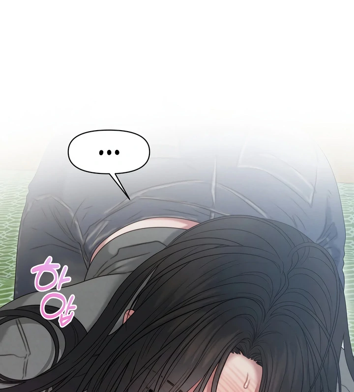 Read Rusty Quadrilateral chapter 17 image 57 on Lezhin