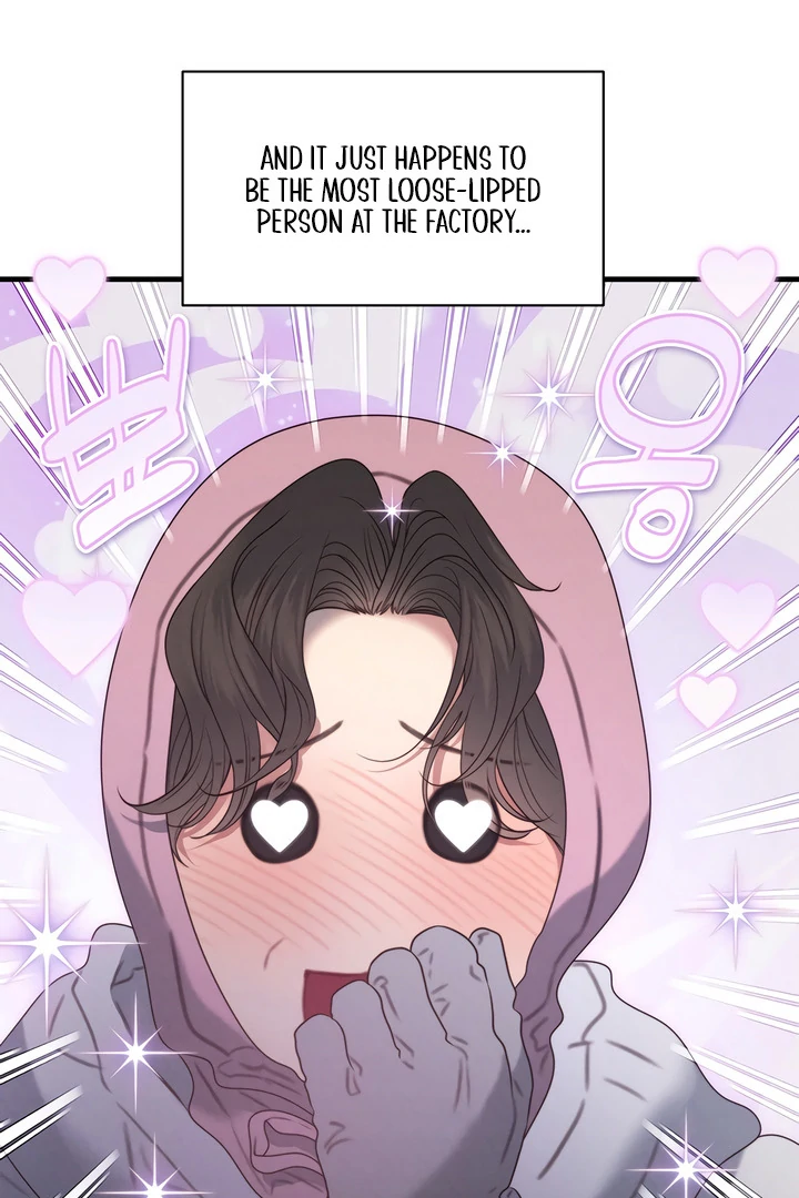 Read Rusty Quadrilateral chapter 17 image 6 on Lezhin