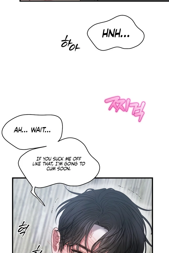 Read Rusty Quadrilateral chapter 17 image 63 on Lezhin