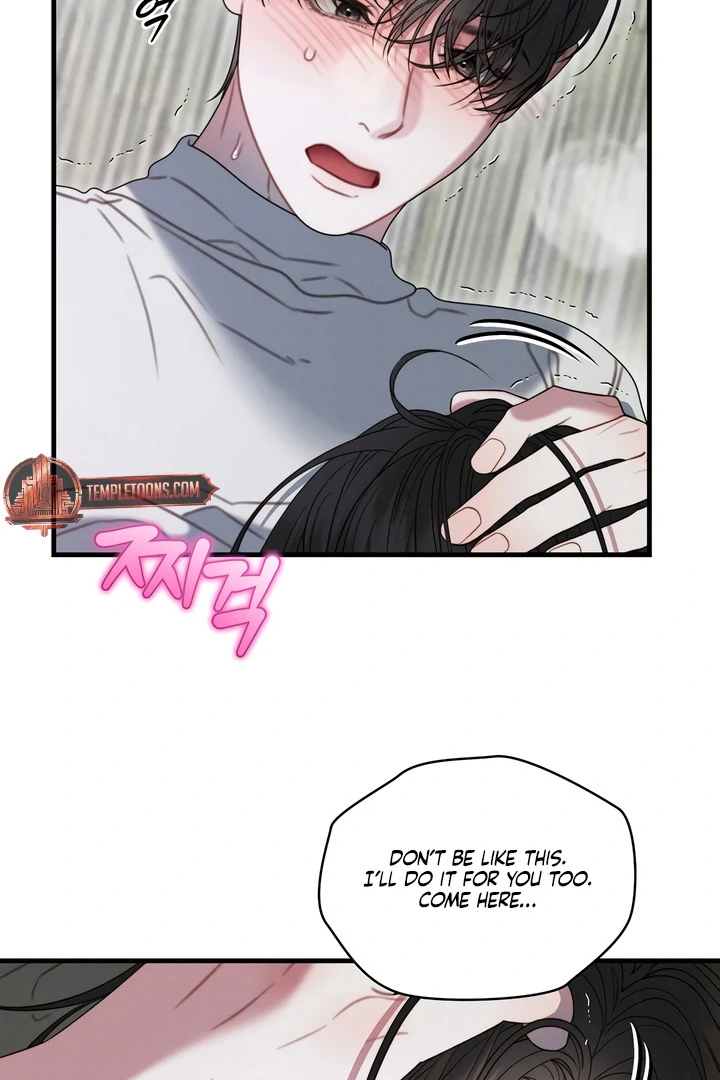 Read Rusty Quadrilateral chapter 17 image 64 on Lezhin