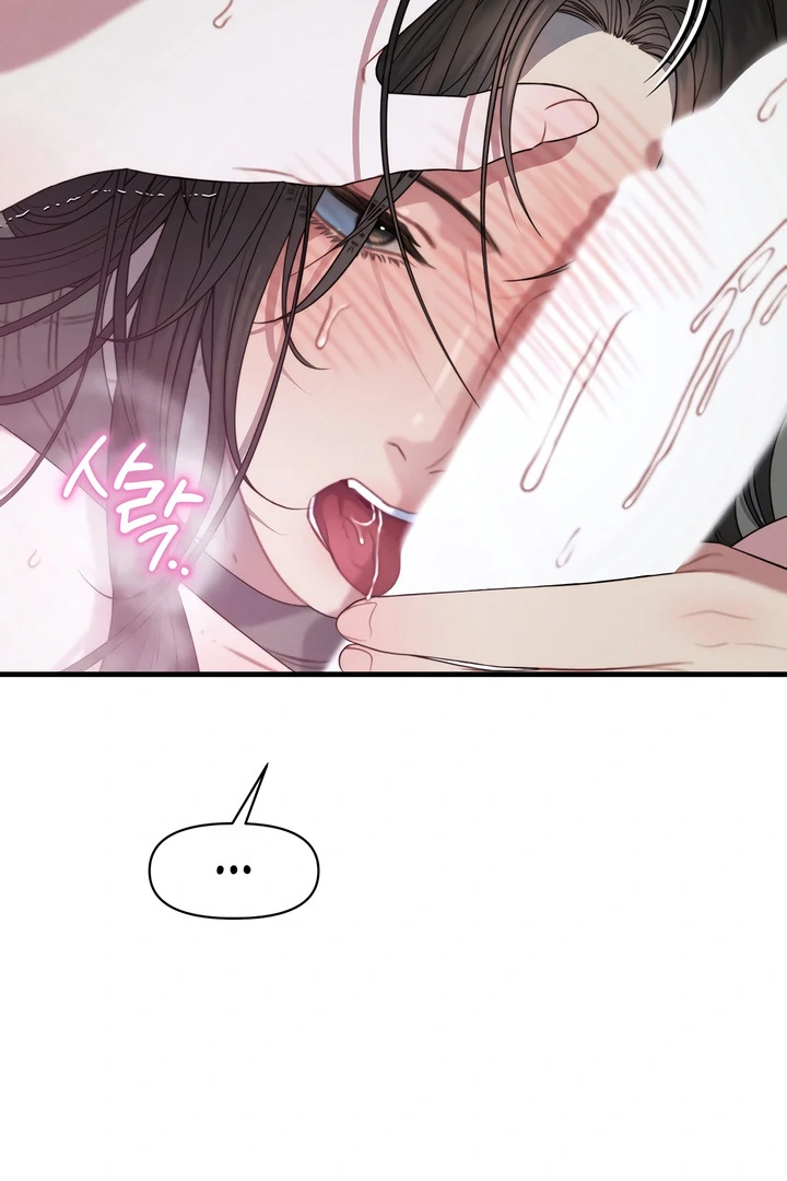 Read Rusty Quadrilateral chapter 17 image 65 on Lezhin
