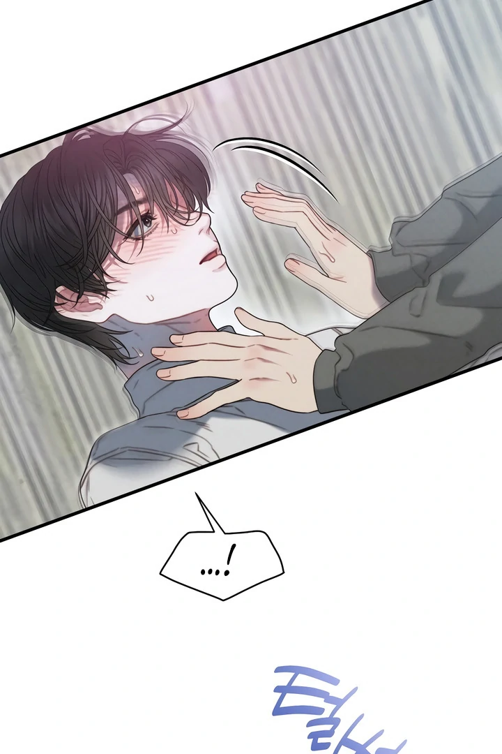 Read Rusty Quadrilateral chapter 17 image 67 on Lezhin