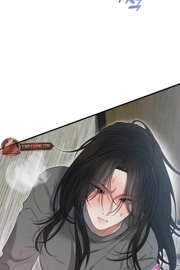 Read Rusty Quadrilateral chapter 17 image 68 on Lezhin
