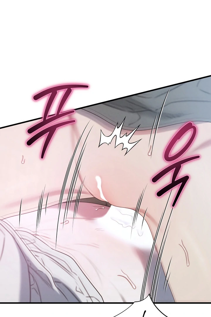 Read Rusty Quadrilateral chapter 17 image 71 on Lezhin