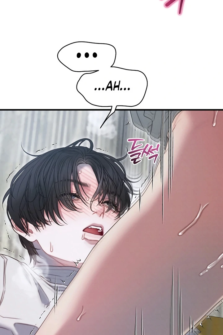 Read Rusty Quadrilateral chapter 17 image 74 on Lezhin
