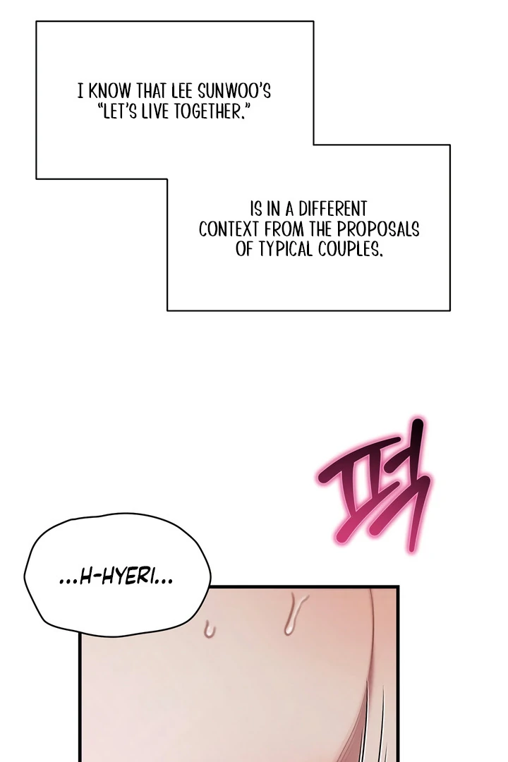 Read Rusty Quadrilateral chapter 17 image 76 on Lezhin