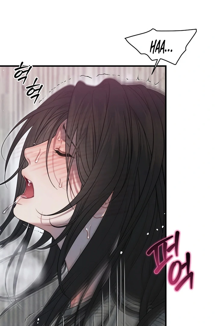 Read Rusty Quadrilateral chapter 17 image 78 on Lezhin
